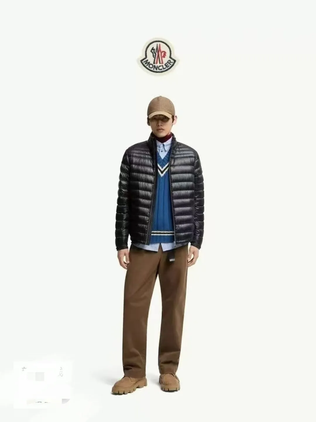 New Arrival